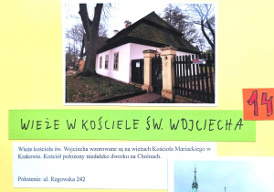 "Przewodnik turystyczny po Łodzi"