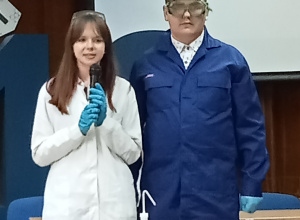 Konkursy chemiczne
