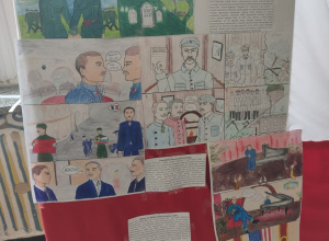 Święto Odzyskania Niepodległości